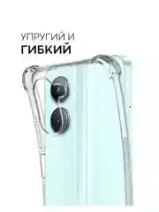 Чехол для Realme C33, Реалми С33, силиконовый, прозрачный с усиленными углами