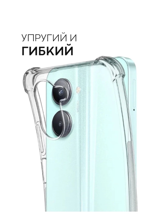 Чехол для Realme C33, Реалми С33, силиконовый, прозрачный с усиленными углами