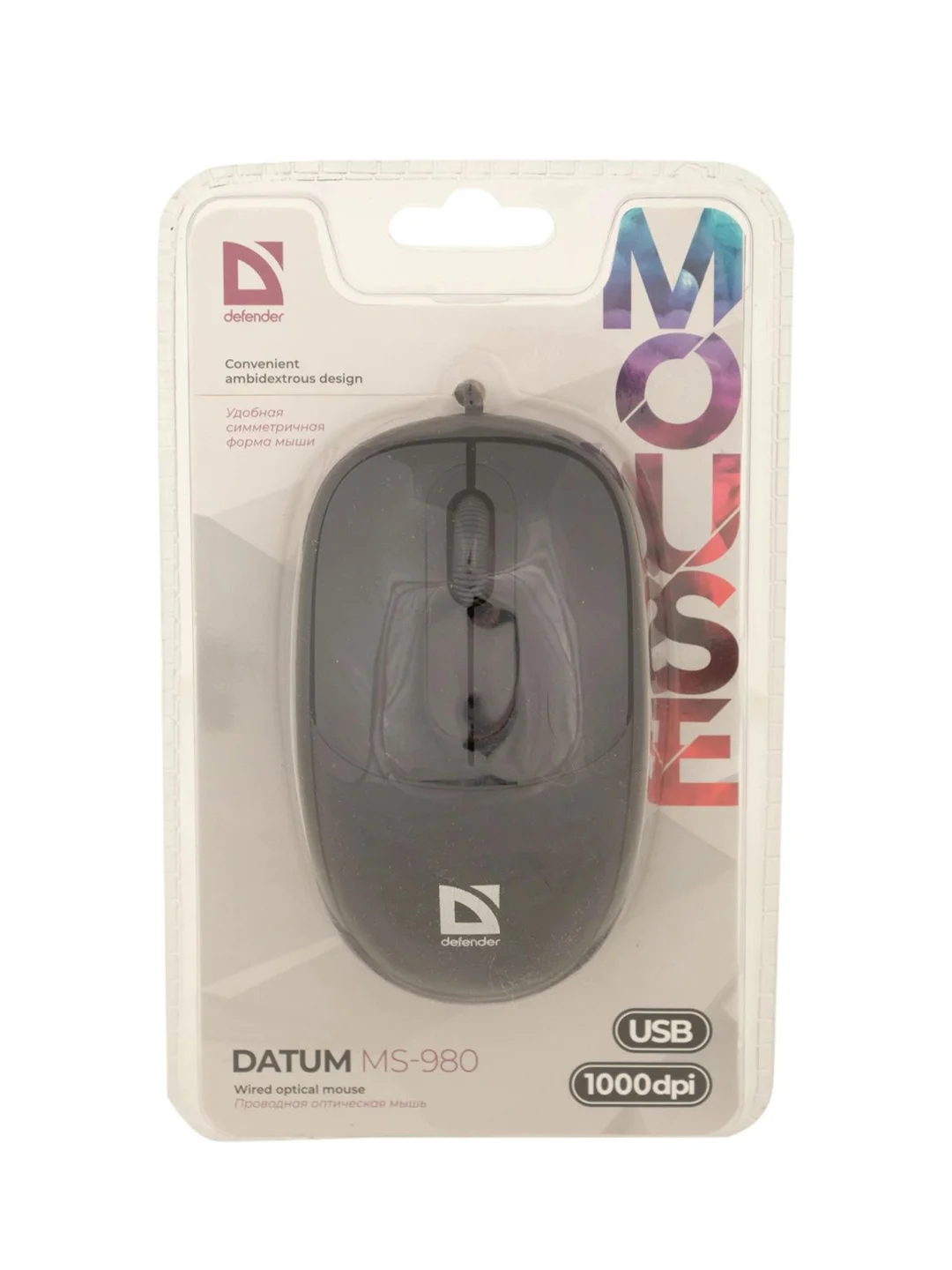 Мышка DATUM MS-980 BLACK 52980 DEFENDER