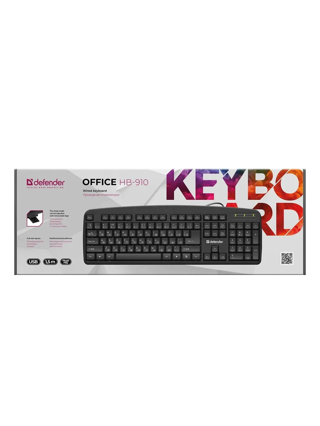 Клавиатура USB OFFICE HB-910 RU BLACK 45910 DEFENDER