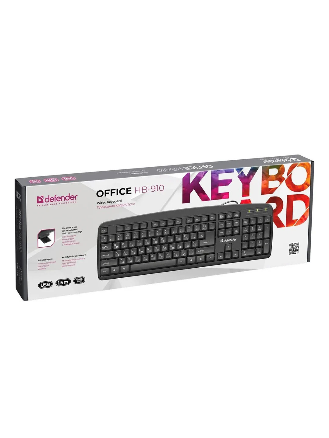 Клавиатура USB OFFICE HB-910 RU BLACK 45910 DEFENDER