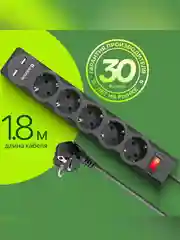 Сетевой фильтр 1.8M DFS 751 5OUTL. 99751 DEFENDER