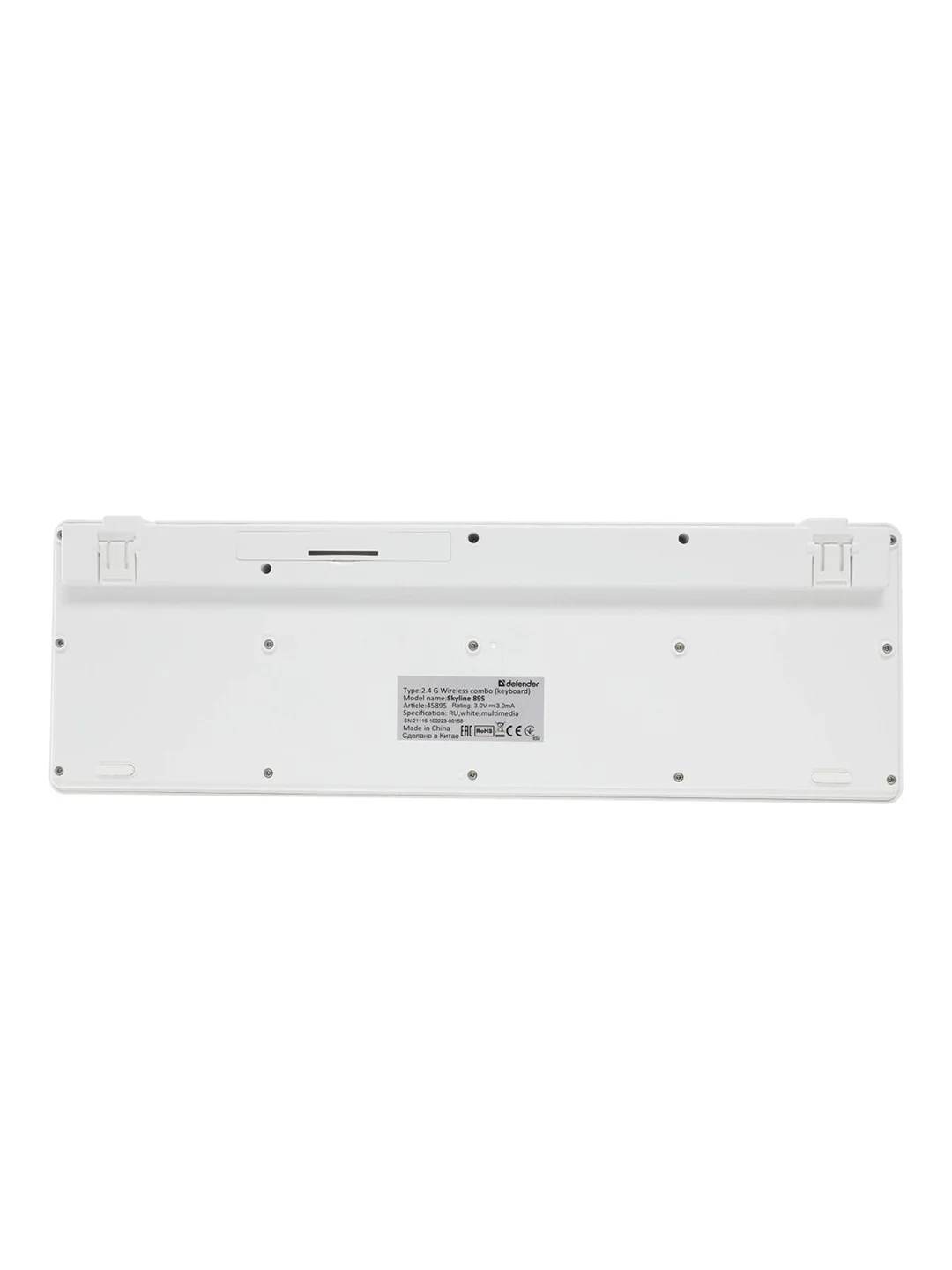 Беспроводная клавиатура/мышь SKYLINE 895 RU WHITE 45895 DEFENDER