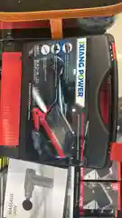 Пусковое зарядное устройство для автомобиля, Jump Starter, бустер