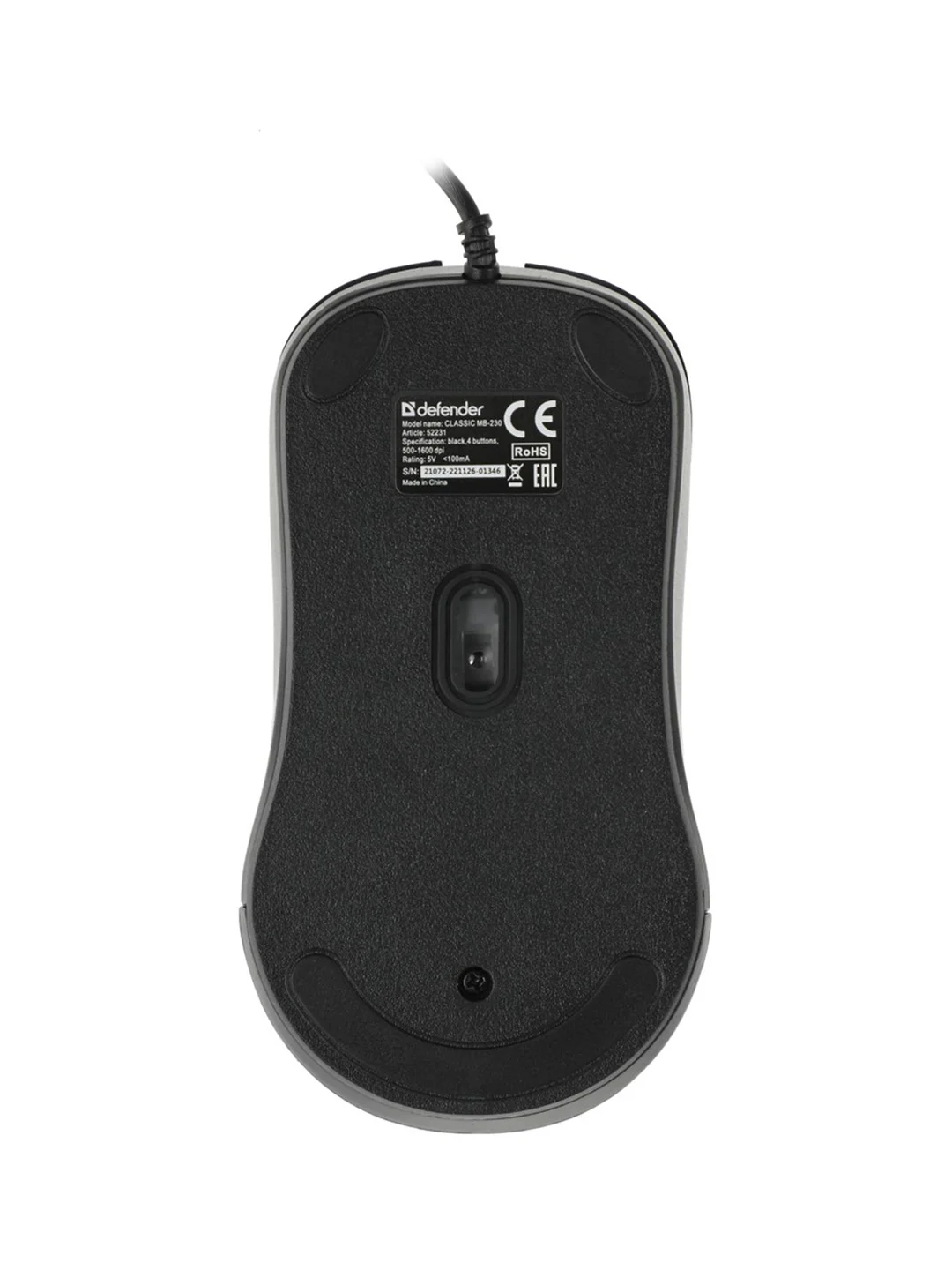 Мышка CLASSIC MB-230 BLACK 52231 DEFENDER