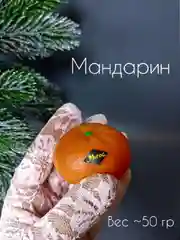 Оранжевый новогоднее мыло ручной работы  "Змейка"