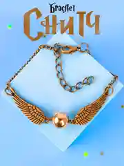 Подвеска и браслет "Снитч"