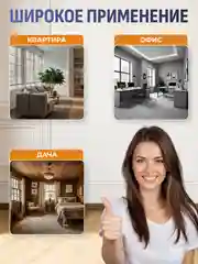 Обувница, этажерка для обуви с 6 полками