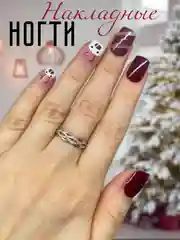 Бордовый накладные ногти с дизайном 24 штуки с клеем для ногтей, новогодние