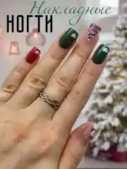 Зеленый накладные ногти с дизайном 24 штуки с клеем для ногтей, новогодние