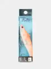 Зеленый ратлин Columbia Bay Blue 90 mm, 28 г