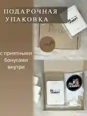Белый ароматическое саше, мелтсы из соевого воска, кубики из воска для аромалампы, ароматизатор