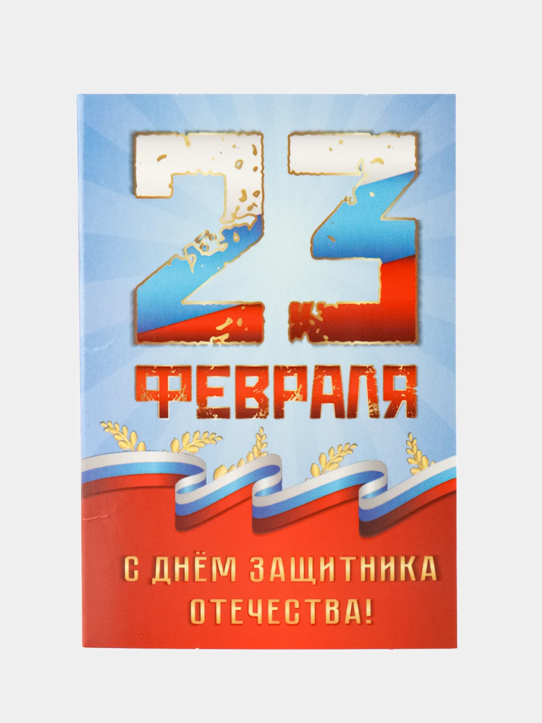 Ледяной открытка - мини, Набор 5 шт. 10 шт. День рождения С новым годом, Поздравляю бирка на цветы