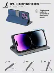 Черный чехол-книжка Tecno Spark 30 Pro (Техно Спарк 30 Про) с магнитной застежкой