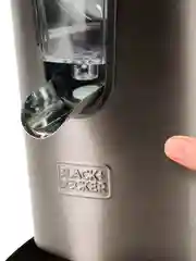 Соковыжималка для цитрусовых Black+Decker BXCJ350E