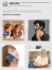 Чехол-книжка Samsung Galaxy A36 (Самсунг Галакси А36) с магнитной застежкой