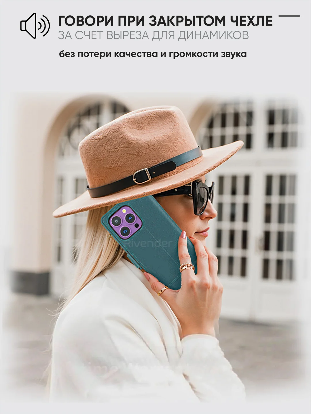 Чехол-книжка Samsung Galaxy A36 (Самсунг Галакси А36) с магнитной застежкой