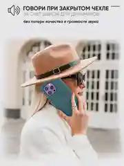 Чехол-книжка Samsung Galaxy A36 (Самсунг Галакси А36) с магнитной застежкой