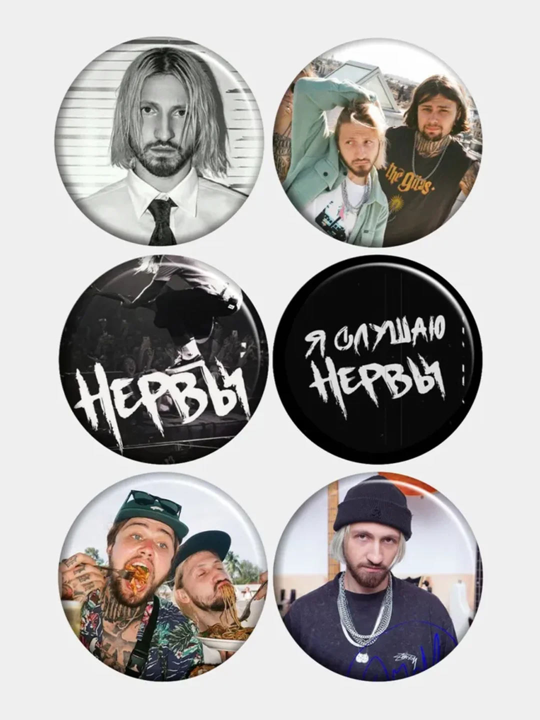 Набор значков "Нервы", рок- группа, музыка, значки на рюкзак, на шоппер