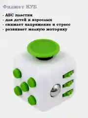 Лайм лапка антистресс Мялка (7 см), Котик, Поп Ит, Попка, Фиджет
