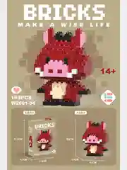 Багровый 3d конструктор, игрушка развивающая для детей, на подарок