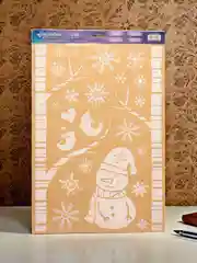 Индиго наклейка для окон "Новый год", украшения "Елка", 17*25 см, голографическая фольга