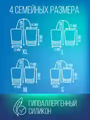 Вишнёвый антихрап Вставки в нос для сна Расширитель для носа Средство от храпа для мужчин и женщин