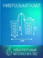 Голубой антихрап Вставки в нос для сна Расширитель для носа Средство от храпа для мужчин и женщин