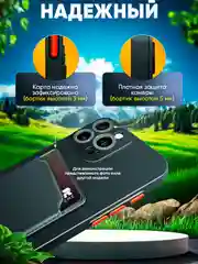 Черный чехол для Infinix HOT 50I 4G / Smart 9 (Инфиникс Хот 50 Ай / Смарт 9) с карманом для карт