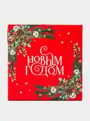 Коралловый коробка подарочная новогодняя "Новый год", 14*14*3,5см