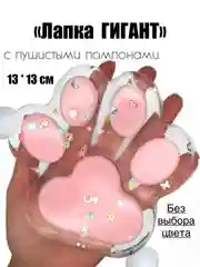 Серый меланж игрушки антистресс сквиш лапка Кошачья/таба лапа большая, котик/капибара/куроми/орео/хомяк