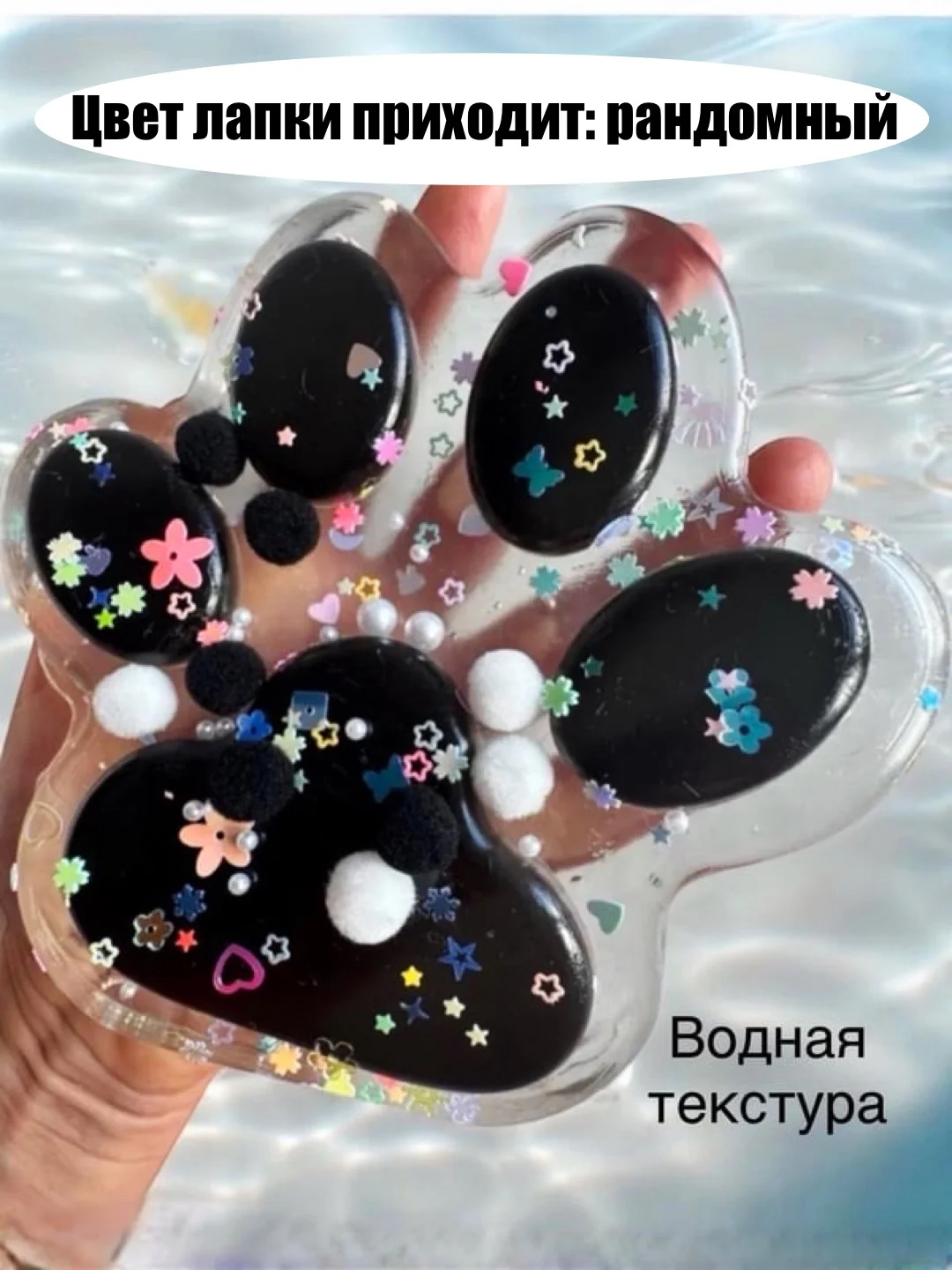 Серый меланж игрушки антистресс сквиш лапка Кошачья/таба лапа большая, котик/капибара/куроми/орео/хомяк