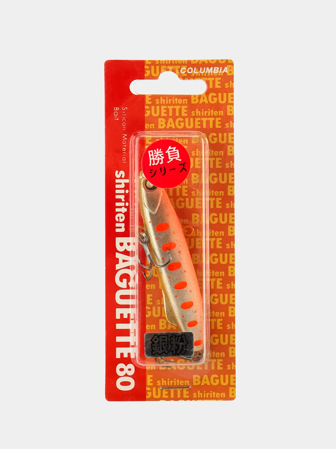 Коралловый ратлин Columbia Baguette VIB 80 mm, 28 г