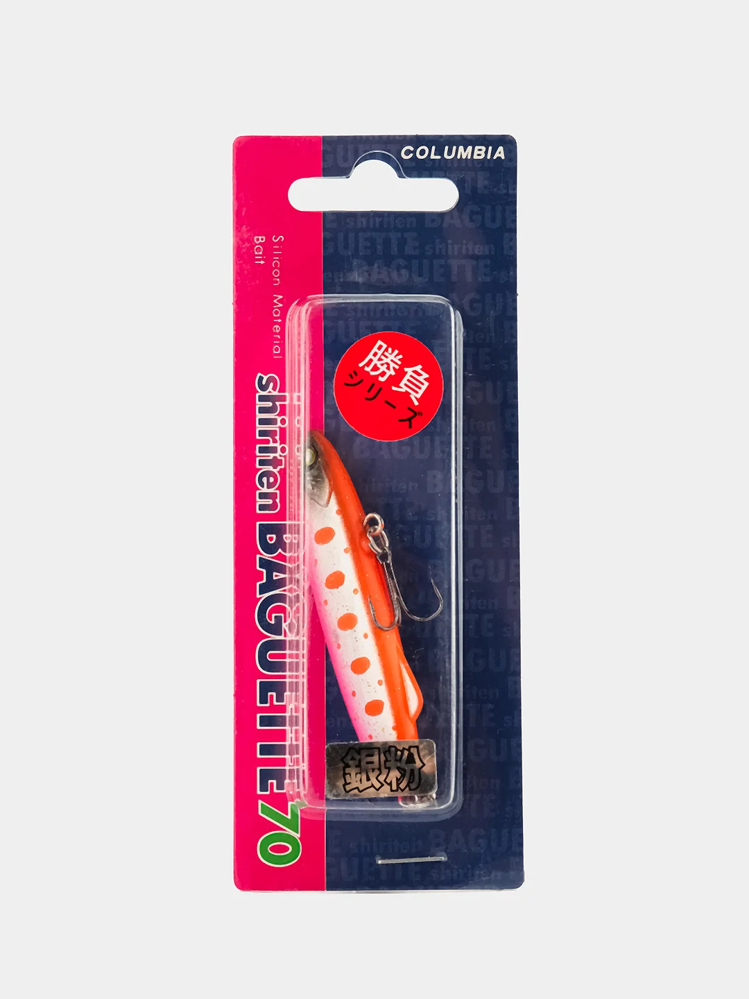 Розовый ратлин Columbia Baguette VIB 70 mm, 17 г