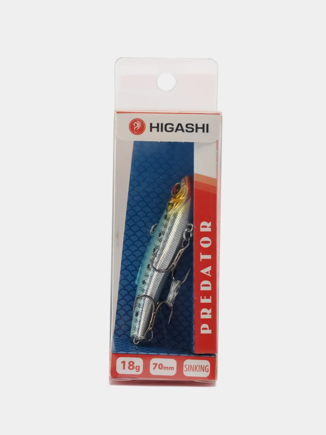 Голубой ратлин HIGASHI Predator VIB 70 mm, 18 г