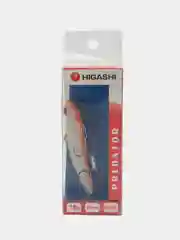Желтый ратлин HIGASHI Predator VIB 70 mm, 18 г
