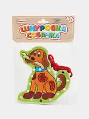Коричневый трактор деревянная игрушка - шнуровка