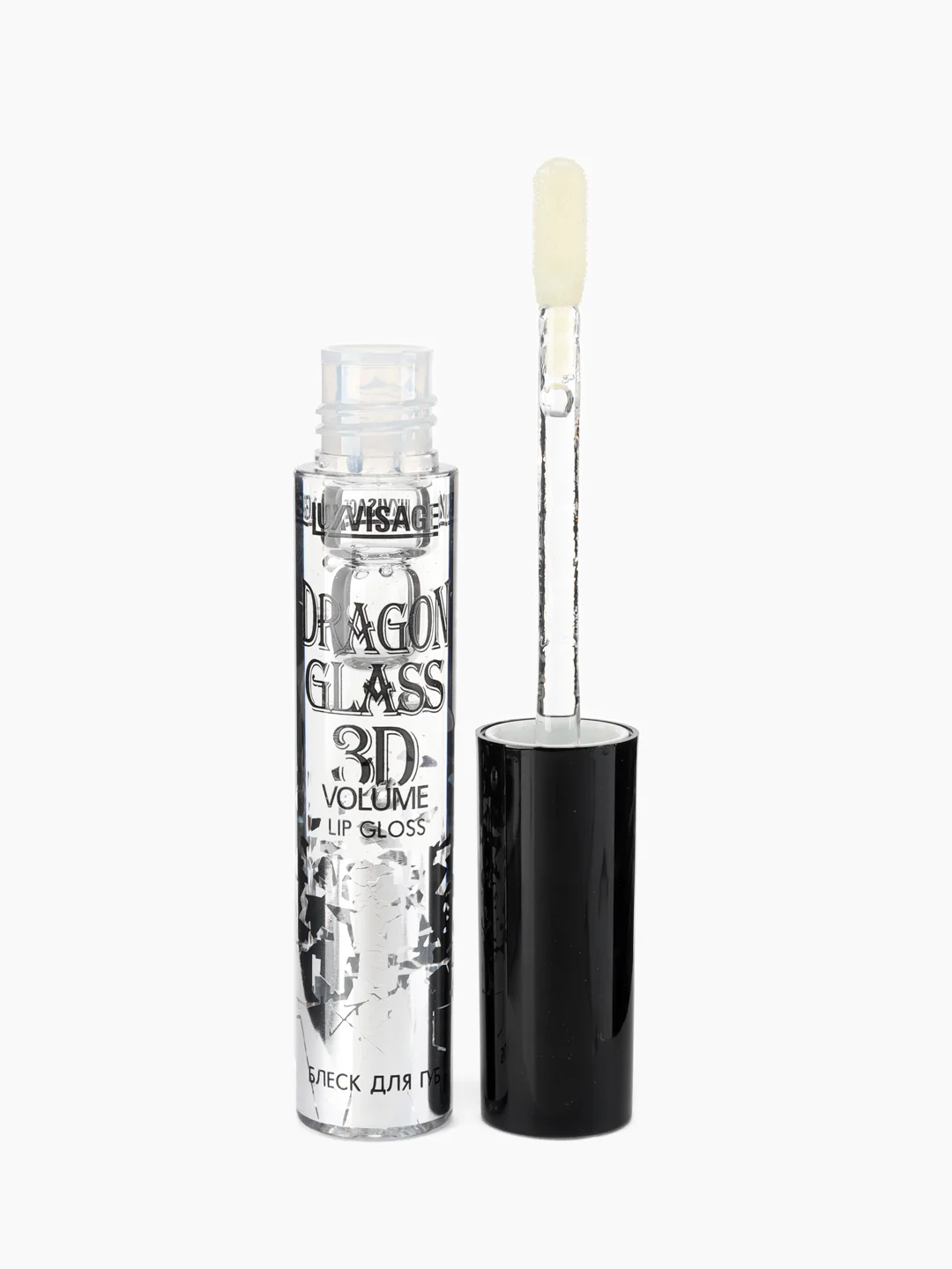 Блеск для губ DRAGON GLASS 3D VOLUME Luxvisage