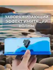 Игрушка-антистресс корабль непотопляемый, "Титаник"/ Игрушка декоративная в автомобиль