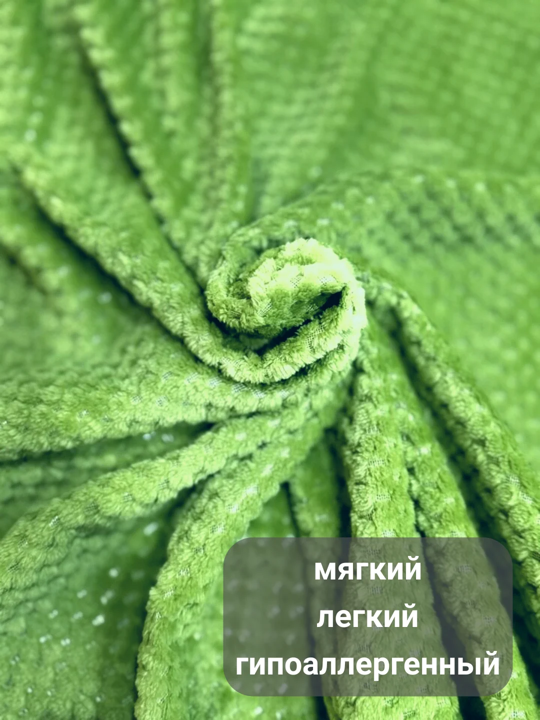 Зеленый плед-покрывало Ананас 200*220 см на диван и кровать