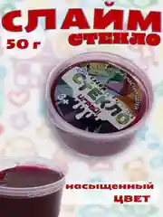 Бирюзовый слайм-мини "Стекло"