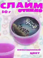 Бирюзовый слайм-мини "Стекло"