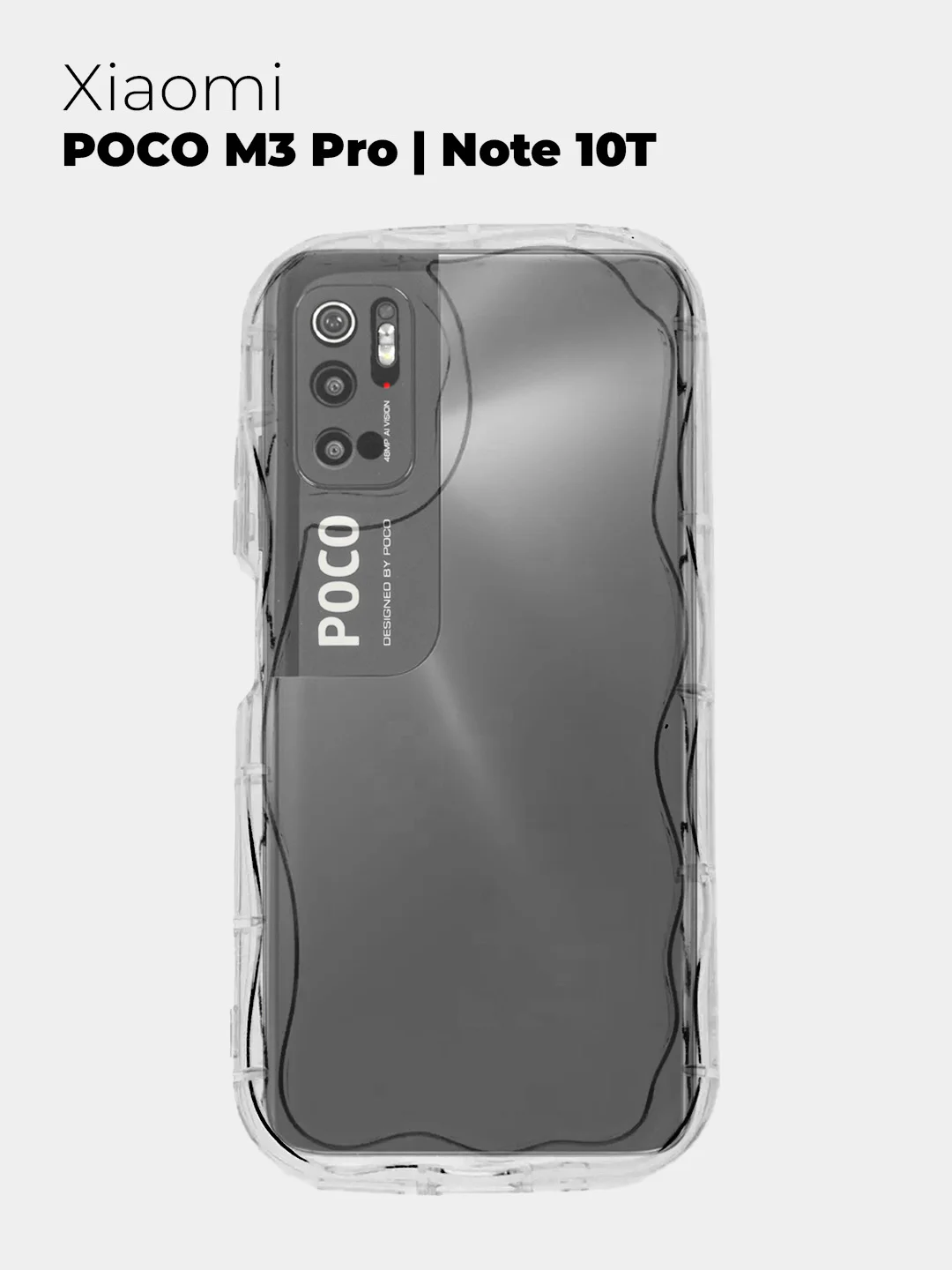 Прозрачный чехол для Xiaomi Poco M3 Pro / Note 10T (Поко М3 Про/Нот 10Т), прозрачный, противоударный