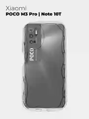 Прозрачный чехол для Xiaomi Poco M3 Pro / Note 10T (Поко М3 Про/Нот 10Т), прозрачный, противоударный