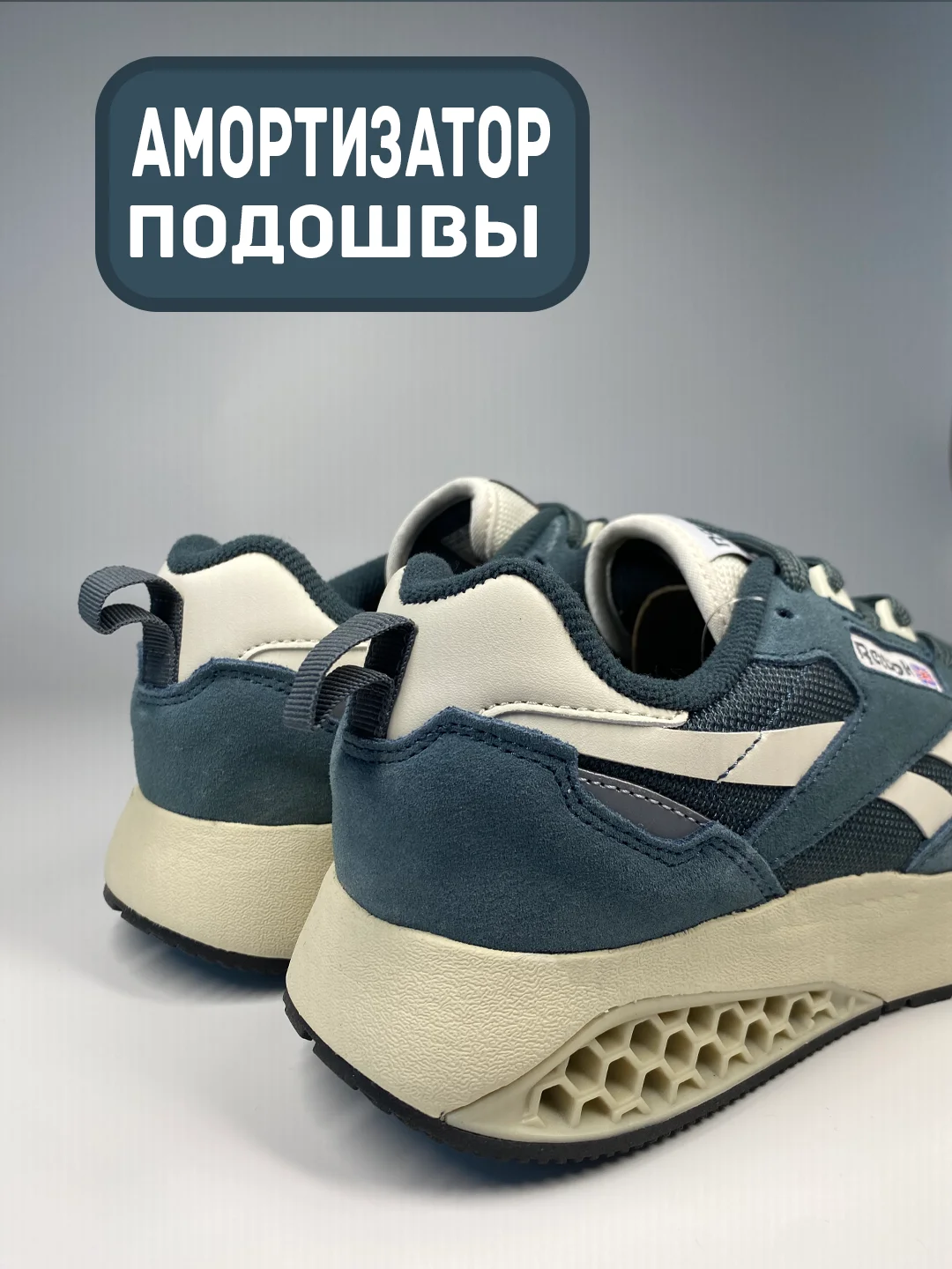 Кроссовки мужские зимние, термо