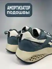 Кроссовки мужские зимние, термо