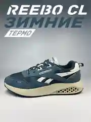 Кроссовки мужские зимние, термо