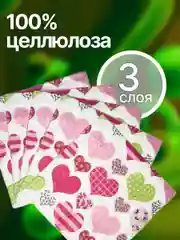 Салфетки бумажные "Лоскутное сердце"