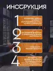 Пудровый увлажнитель воздуха для дома, 2 л