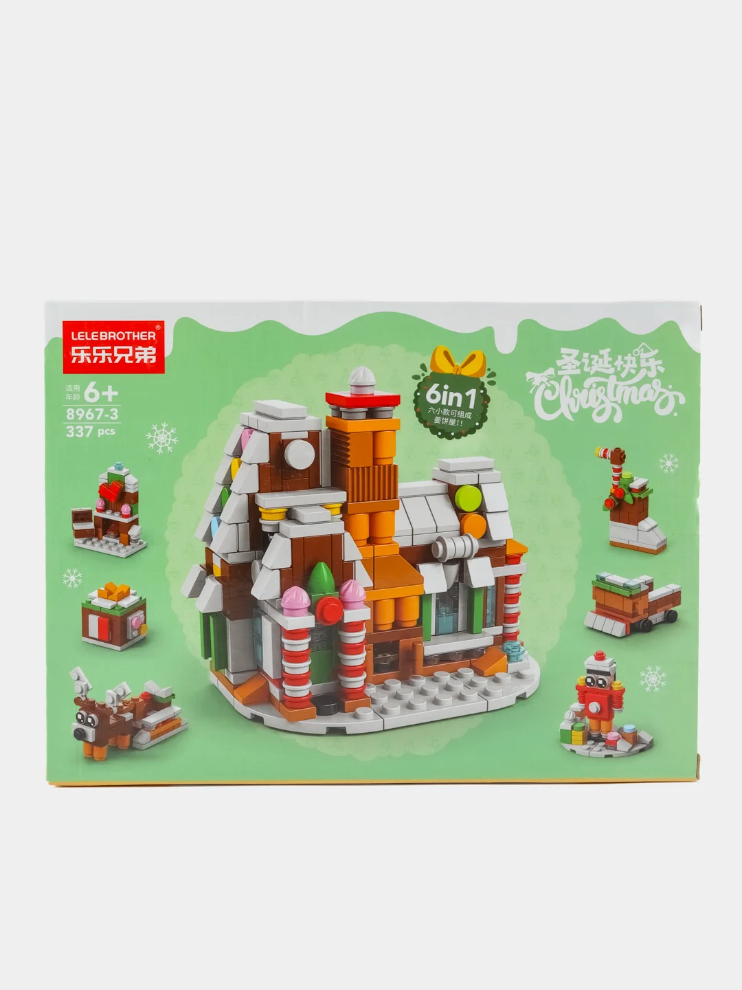 Желтый детский 3D конструктор, игрушка развивающая